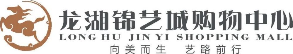 ——哈弗茨连场进球是的，进球，表现出色，参与胜利；这些都是积极的品质。